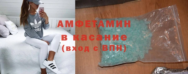 mix Богородицк